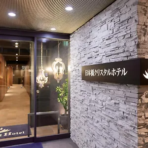 닛폰바시 크리스탈 일본